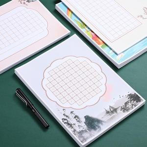 小学生硬笔书法专用纸练字纸米字格练字本钢笔作品纸a4书写最美中国风