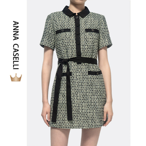 anna caselli/安娜凯瑟莉2021春夏新款法式连衣裙小香风女装套裙