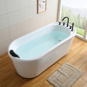 坐浴式浴缸