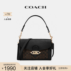 coach/蔻驰官方 女士马车logo单肩斜挎手提包 f81992