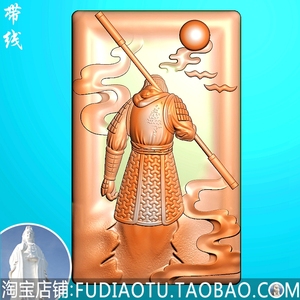 精雕图山水大圣归来孙悟空美猴王浮雕图jdp灰度图bmp电脑雕刻图