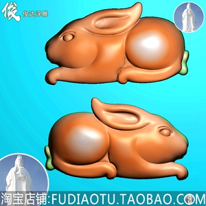 立体双面生肖兔子小白兔挂件精雕图jdp浮雕玉雕灰度图电脑雕刻