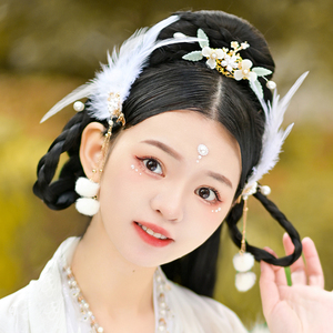 超仙古典唯美仙女羽毛对夹古装旗袍汉服发饰女古风发夹头饰套装