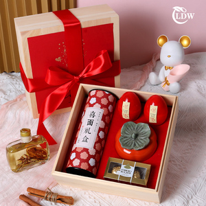 满月随手礼礼盒