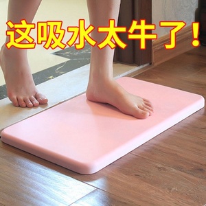 日本硅藻泥硅胶泥吸水垫洗手台厨房长条桌面浴室防滑垫大尺寸大号