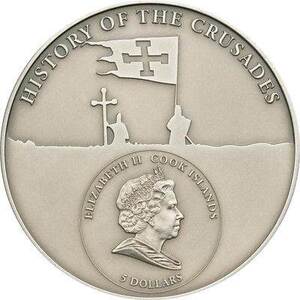 [焱伍]仿古海宁2014】纪念系列东徵第六次银币潮战役期货【十字军