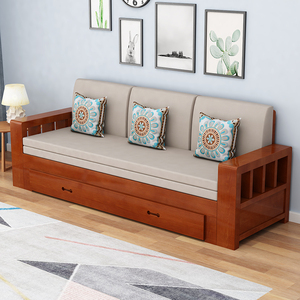 松木沙发带抽屉