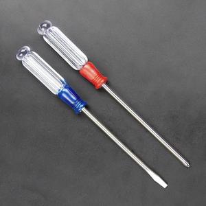 迷你小丝螺刀小小一字小号3mm平十口短小起sg-mnlsd子小改锥小型