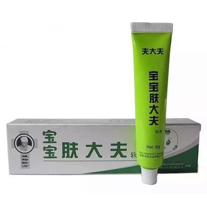 宝肤大夫软膏/肤专家宝宝夫大夫乳膏婴幼儿用/包邮正品