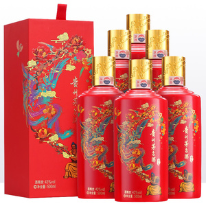 晟藏老酒 贵州茅台43度酒红喜宴茅台红瓶喜宴500ml*6瓶整箱婚礼用
