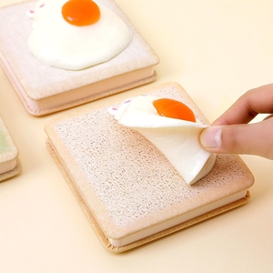 解压本神器女生小玩具减压物网红捏捏笔记本手玩文具本子可爱超萌