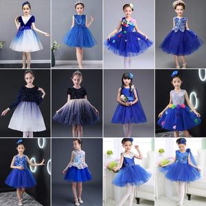 六一儿童表演服蓝色女童舞蹈公主裙亮片蓬蓬纱裙跳舞合唱演出服装
