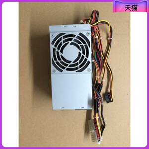 全新原装戴尔dell主机电源 220s 230s 545s 560s 531s 小机箱电源