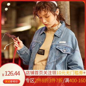 以纯yishion秋2020新款女装 宽松翻领长袖开胸百搭单层牛仔外套潮