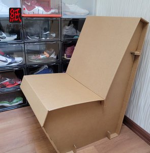 纸辉家纸沙发纸板家具nower瓦楞纸椅纸箱牛皮纸壳纸凳纸做的椅子