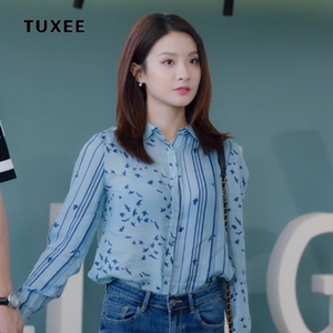 正品tuxee国民老公2赖雨濛乔安好同款衬衫女长袖秋装印花蓝色女士
