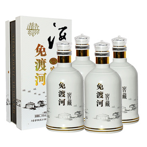 免渡河内蒙古草原清香型窖藏纯粮食酿造50度高度白酒高档礼盒