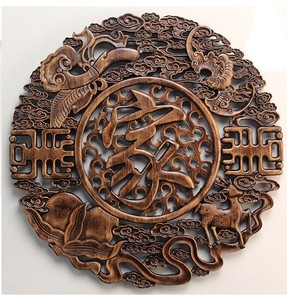 东阳木雕挂件香樟木头雕刻画古韵福顺中式客厅艺术福字卧室装饰品