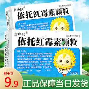 吃韭菜胃难受快速缓解_哺乳期金嗓子喉片功效与作用_喝冷饮后胃疼怎么缓解