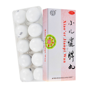 北京同仁堂小儿健脾丸10丸儿童消食健脾调理脾胃虚厌食消化不良药