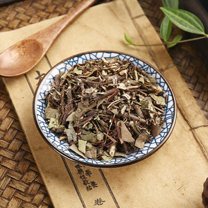 养瑞堂中药材络石藤500g克野生爬山虎洛石屯落石草白花藤