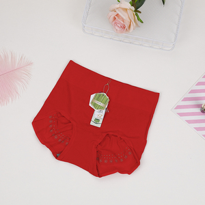 实店正品 amriy/爱美莱4082艾草负离子养巢裤暖宫裤高腰舒适内裤