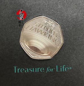 黑洞币硬币.50便士.皇家造币厂