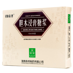 胆木浸膏糖浆