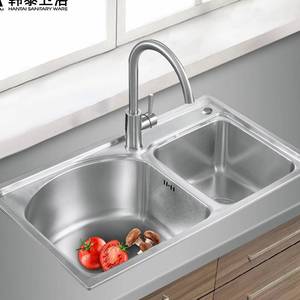 韩泰卫浴水龙头