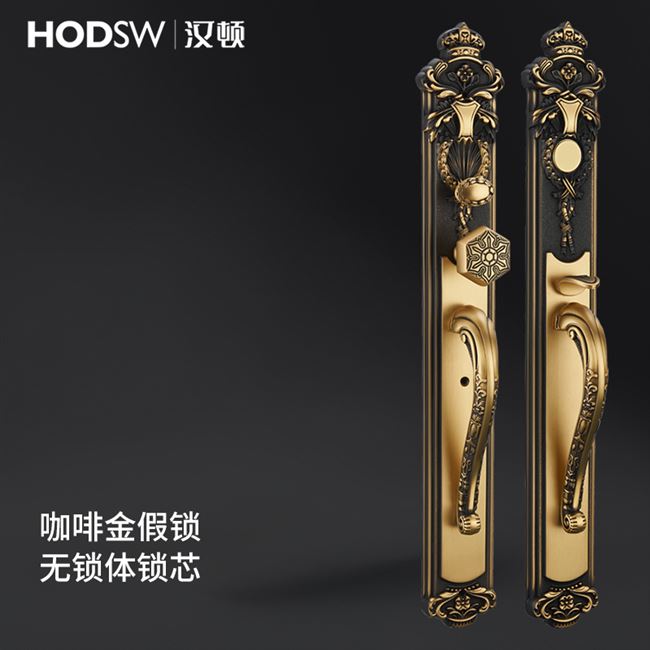 双开门锁对开对开门
