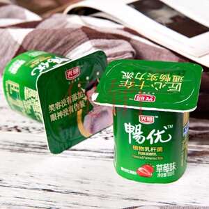 光明畅优酸奶植物乳杆菌