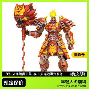 [预]异次元重工 镇魂街许褚 守护灵机甲可动成品合金模型玩具手办