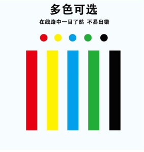 双倍对半保护电线套管绝缘收缩保护黑相色红黄热缩管蓝绿电工