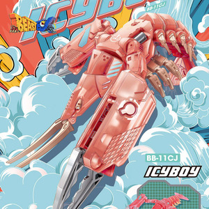 【beastbox】猛兽匣冰镇小子龙虾变形玩具机甲变型手办