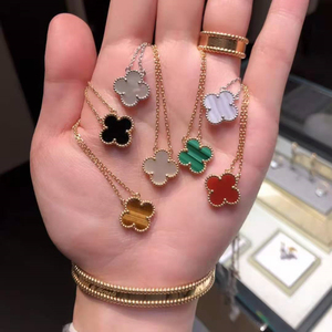 梵克雅宝四叶草项链中号红色