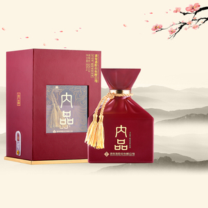 【酒鬼专卖店】酒鬼酒52度内品馥郁香型白酒500ml*2瓶装礼盒宴会