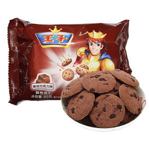 【达能王子巧克力饼干】达能王子巧克力饼干品牌,价格 - 阿里巴巴