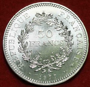 燕云斋1977年 原光 法国大力神 50法郎 大银币