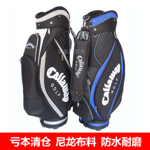 高尔夫球包TM男士包GOLF职业标准球袋便携式超轻杆包用品尼龙布料
