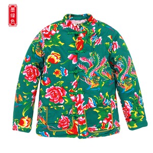 东北大棉袄花绿女