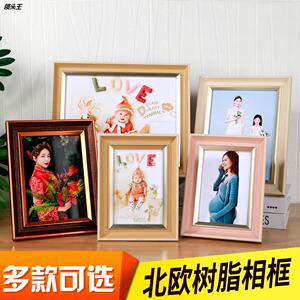 厂家直销简约清晰相框摆台桌摆立体挂画影楼写真全家福照片墙批发