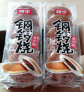 桃李铜锣烧糕点700g夹心早餐豆沙馅小蛋糕点心怀旧小时候年货零食