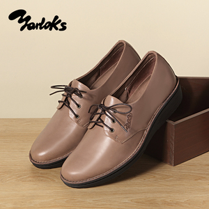 yarloks/雅乐士春季低跟通勤休闲女士舒适防滑真牛皮鞋 2122401