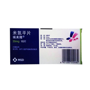 瑞美隆 米氮平片 30mg*10片/盒 rx 用于抑郁症的治疗 js