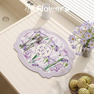 花花朵朵 | 厨房台面沥水垫咖啡机吸水垫桌面保护软垫绿植花盆垫
