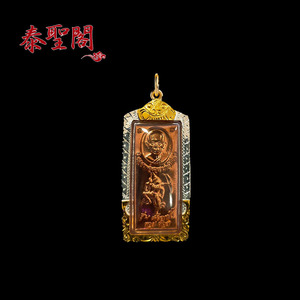 【龙婆瑞手镯】龙婆瑞手镯品牌,价格 - 阿里巴巴
