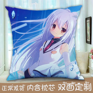 友善时尚装淘宝可塑性记忆艾拉二次元抱枕等身创意学生男女长条定制