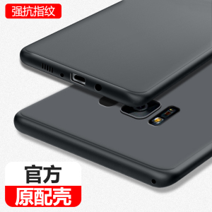 三星S8手机壳s8十新款s8+磨砂超薄Galaxys8plus硅胶samsungs8加保护套男士全包防摔盖乐世八曲屏黑色轻薄适用