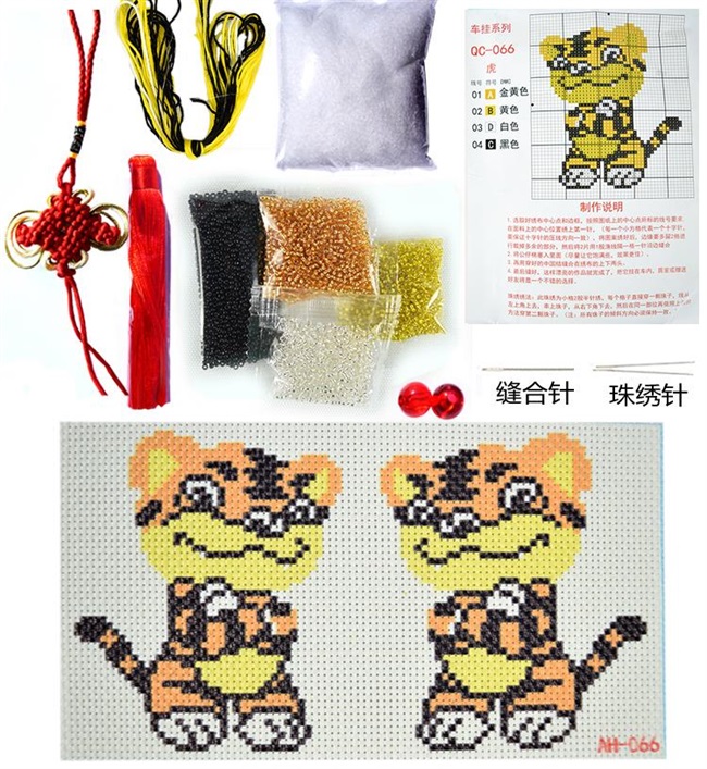 串珠十字绣彩珠绣简单