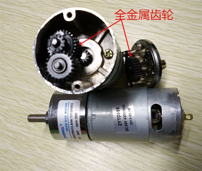 微型电机齿轮减速箱100转